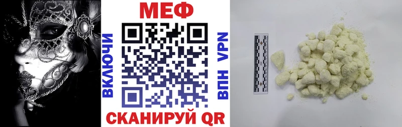 Виды наркоты Городец МАРИХУАНА Амфетамин ГАШИШ Cocaine A-PVP