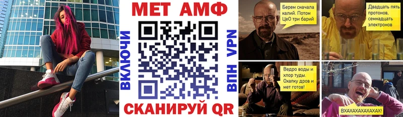 наркотики  Городец  Amphetamine 98% 