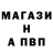 КЕТАМИН VHQ Big V