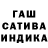 Бошки Шишки AK-47 Busterblock