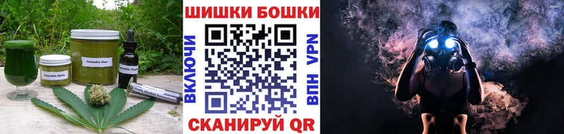 Canna-Cookies марихуана  как найти   Городец 