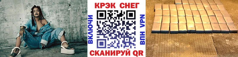 hydra ТОР  Городец  это официальный сайт  COCAIN Колумбийский 