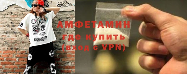 кокаин перу Балабаново