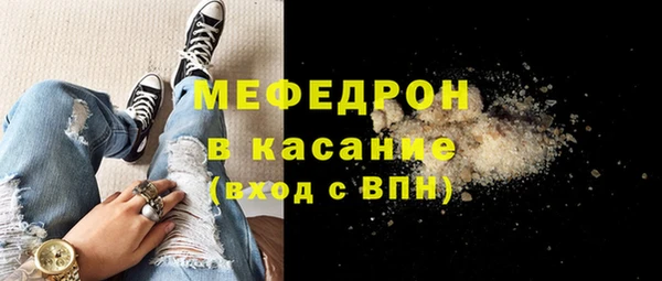 кокаин перу Балабаново