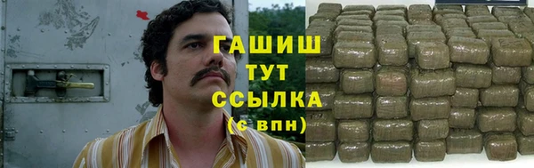 a pvp Армянск