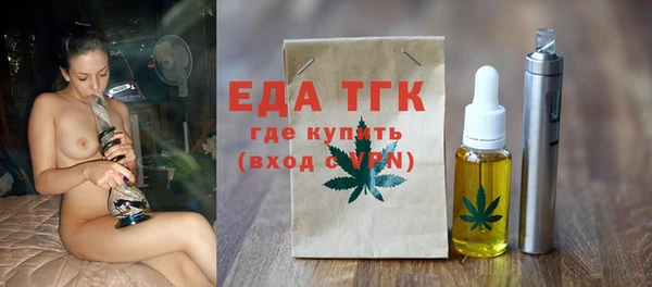 кокаин колумбия Семёнов