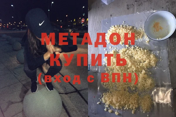 круглые Рославль