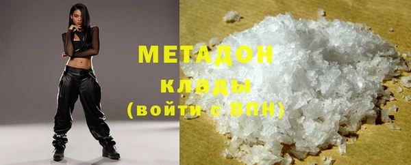 спайс Баксан