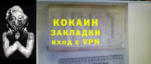 наркотики Семикаракорск