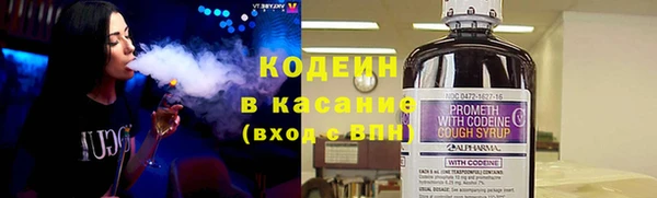 a pvp Армянск