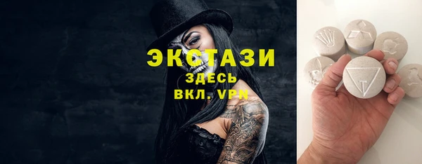a pvp Армянск