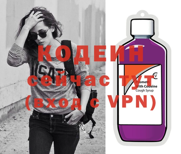 кокаин перу Балабаново