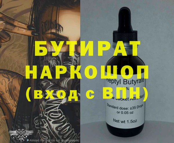 кокаин перу Балабаново