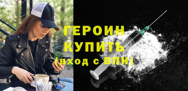 a pvp Армянск