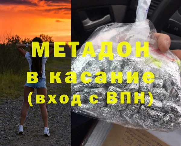кокаин перу Балабаново