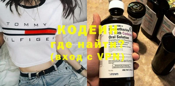 кокаин перу Балабаново