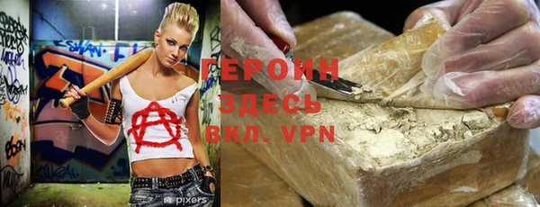 скорость Ростов