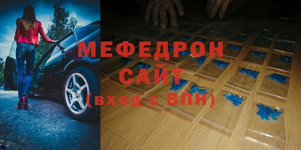 кокаин перу Балабаново