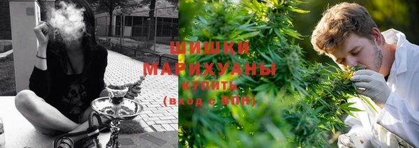 ALPHA-PVP Арсеньев