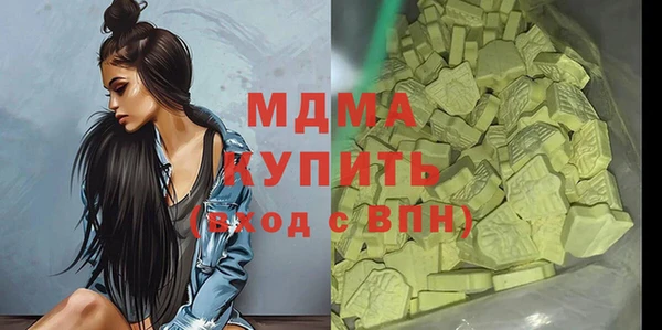 a pvp Армянск