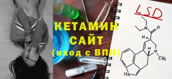 дурь Россошь